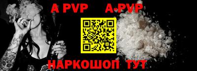 кокаин колумбия Ливны