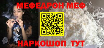 кокаин колумбия Ливны