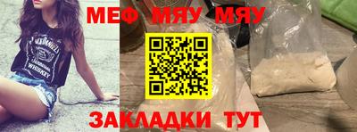 кокаин колумбия Ливны