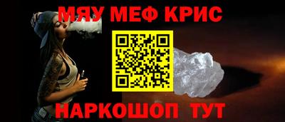 кокаин премиум Каменск-Уральский