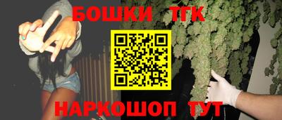кокаин колумбия Ливны