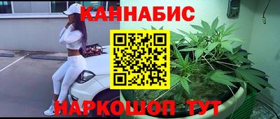 МДМА Ликино-Дулёво