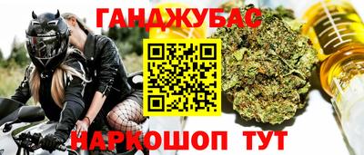 кокаин колумбия Ливны