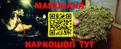 кокаин колумбия Ливны