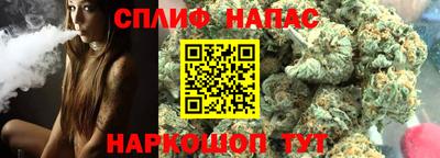 МДМА Ликино-Дулёво