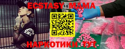 кокаин колумбия Ливны