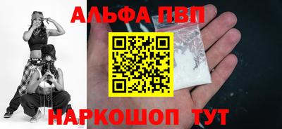 марихуана Лесосибирск