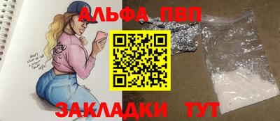 МДМА Ликино-Дулёво