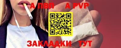 марихуана Лесосибирск