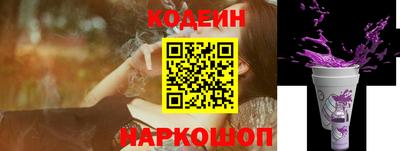марихуана Лесосибирск