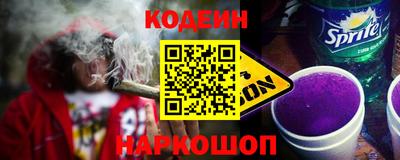 кокаин колумбия Ливны