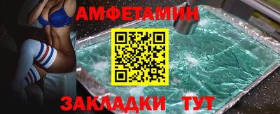 марихуана Лесосибирск