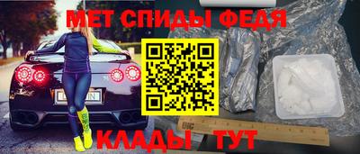 кокаин колумбия Ливны