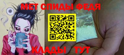 марихуана Лесосибирск