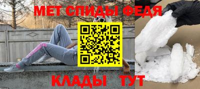 марихуана Лесосибирск