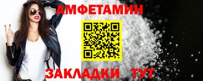 кокаин колумбия Ливны