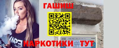 кокаин колумбия Ливны