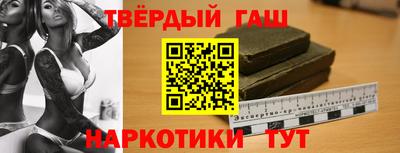 кокаин колумбия Ливны