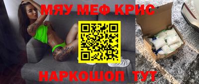 кокаин колумбия Ливны