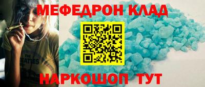 кокаин колумбия Ливны